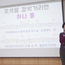 구립신내노인종합복지관 이미지