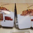 동그라미통닭 네이버블로그