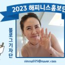 대구광역시수성문화원 이미지