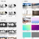 디멘션크리에이티브 | Adobe Dimension: 간단하게 3D 이미지 만들기