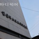 맘스&바디케어 이미지