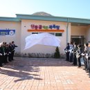 단풍골작은목욕탕 이미지