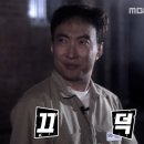 파리바게트 강남포이점 | 왓츠피데 개포본점: 개포동 빵이 특이하고 저렴한 가성비갑 수제버거집