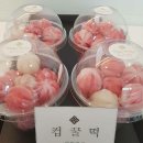 다락공방 이미지