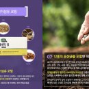 과천 정약국 이미지