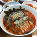 한그릇전복물회