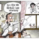 한국사회... 이미지