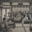 반남박씨박원도묘 | [2026 뿌리 찾기] 조선 정승의 절반이 이 집안에서! 반남 박씨(潘南 朴氏)의 역사와 유래 완벽 정리