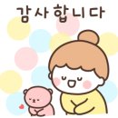 대호인테리어 네이버블로그