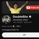 메이플 주작 유튜버 잡재홍 근황 ㄷㄷ 이미지
