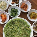 팔당로 | 예봉산 맛집 “팔당밥집” 팔당 한식 맛집 내돈내산 후기