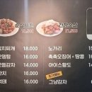 오늘은 여기닭 이미지
