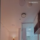 이지파인하우스