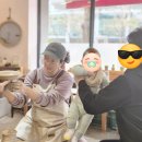 예공간 | 전주 유아 도자기체험 후기｜ 부모님과 아이들가족, 6살 아이와 함께 (우도예공방)