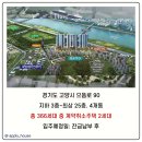 더베스트안전