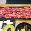 품육소갈비살울산