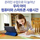 서울역연세공감의원 이미지