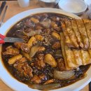 대봉찜닭 네이버블로그