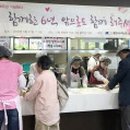 용인시수지노인복지관 이미지