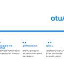 두드림스터디카페태장1동점 이미지