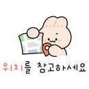 판타스틱코인노래연습장청주오송점 이미지