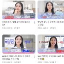 📖 &lt;돈이 어렵지 않은 어른이 된다는 것&gt; 후기