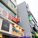 주식회사 강북전설 이미지
