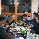 복예가든 이미지