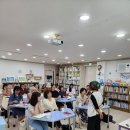 은행나무어린이도서관 이미지