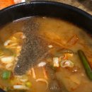 삼일탕 이미지