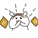 GS25 가능로드점 이미지