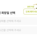 상하희망목장 이미지