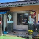 함평천지전통시장 이미지