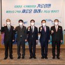 해양정원 이미지