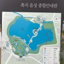 새싹작은도서관 | 전주 아이랑 가볼만한 덕진공원, 호수 위의 연화정도서관