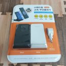 CW-1817-01 | 코스트코무선충전기, COSTCO 고속 무선충전기 "QWC-Q901" 구매했습니다. 후기 공유해요!!