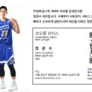 승현모터스 네이버블로그