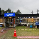 봉곡로2길-1 이미지