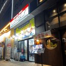 청년다방송내역점