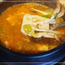 화로구이고기명가 네이버블로그