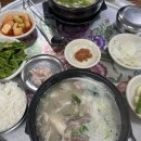 더리터고령점 이미지