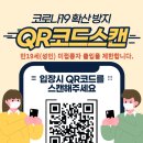 타임유스터디카페탄현점 이미지