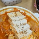 서대문 김치찜 & 김치찌개 운정점