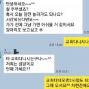 그리는제주in레이지마마 이미지