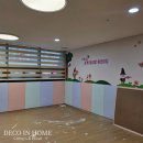 자연과동화어린이집 이미지