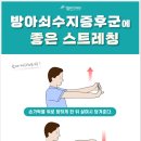 열린한의원대구 이미지