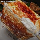 스페샬나잇트(전대후문점)