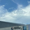 보물세상 | 부여 여행 필수 코스! 국립부여박물관에서 만난 찬란한 보물, 금동대향로 관람후기