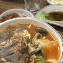 금자네수산