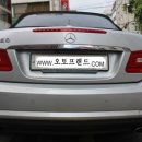 오토프랜드 이미지